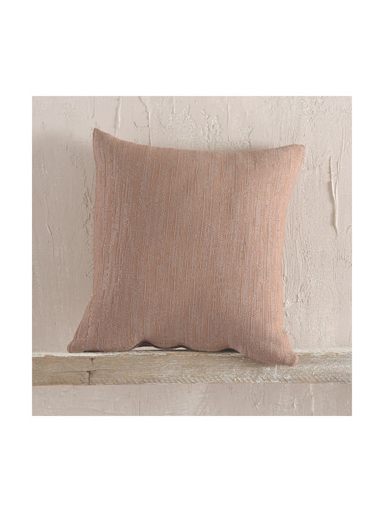 Rythmos Toris Decorative Pillow Case Made of 100% Cotton Brown 40x40cm