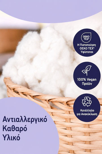 SteweHome Μαξιλάρι Ύπνου Σιλικόνης