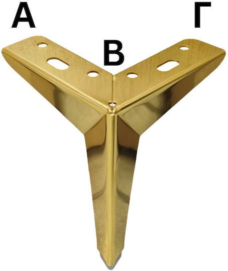 Jgs S.a To-164 Metallic Corner Furniture Leg Gold Nickel Av 24cm X Bg 24cm X Height 13cm