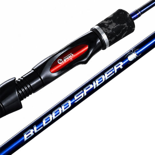 Eupro Blood Spider Micro Καλάμι Ψαρέματος για Casting / Jigging / Spinning / Καθετή 1.6m 7-20gr