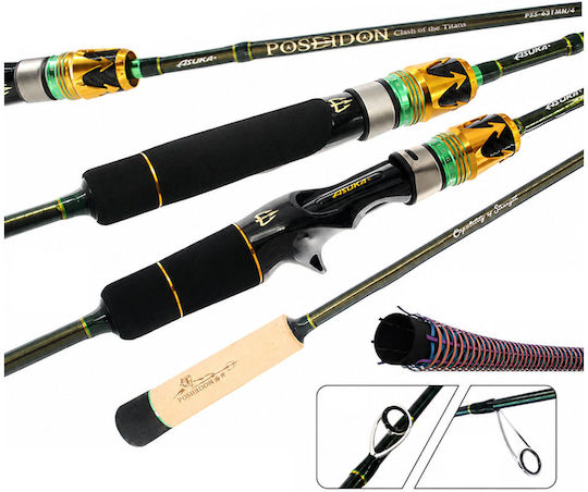 Asuka Poseidon Angelrute Für Langsames Jigging / Spinnfischen 1.91m 250gr