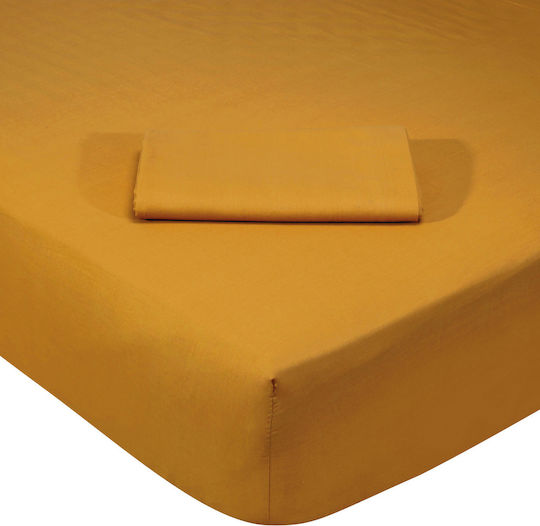 Das Home für Einzelbett 170x260cm Gelb