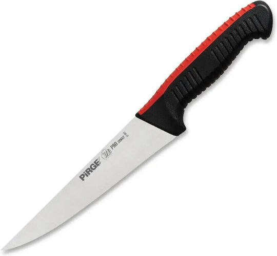 Pirge Cuțit de Carne din Oțel Inoxidabil 16.5cm