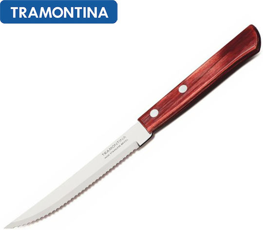 Max Home Μαχαίρια Κρέατος από Ανοξείδωτο Ατσάλι 12.5cm 6τμχ Max Home Μαχαίρια Κρέατος από Ανοξείδωτο Ατσάλι 12.5cm 6τμχ