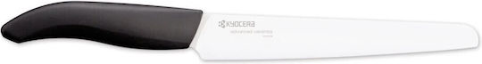 Kyocera Gen Ψωμιού 18cm