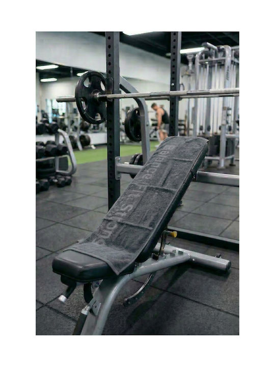 Stewehome Αθλητική Πετσέτα 100% Βαμβάκι Μπεζ 30x130 Cm · Ste-025456-v53513
