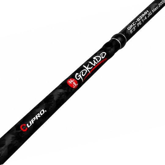 Eupro Gokudo Καλάμι Ψαρέματος για Slow Jigging 1.91m 280gr
