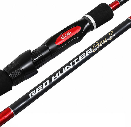 Eupro Red Hunter Gen 2 Fishing Rod for Jigging / Spinning 1.83m With Mechanism 30-250gr