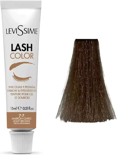 Nirvel Βαφή για Φρύδια Light Brown 15ml