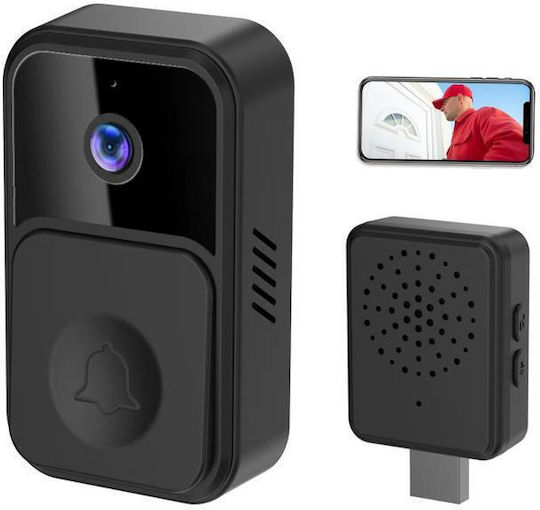 Wireless Audio Intercom Set Black