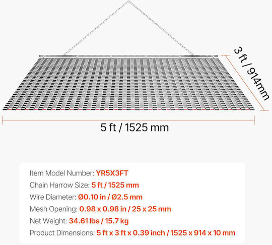 Vevor Σύρτης Καλλιέργειας 1.5x0.9m Υψηλής Απόδοσης Αλυσίδα Κατάλληλο Atv Utv Τρακτέρ Lp53fttdk000bqpfd001v0