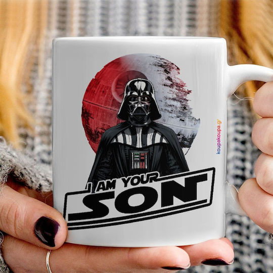 Koupakoupa Star Wars Керамична Кафява Чаша 330ml