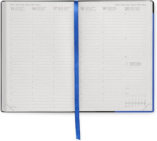 Legami Milano Εβδομαδιαία Ατζέντα 2026/27 Eclectic Blue 12x18εκ.