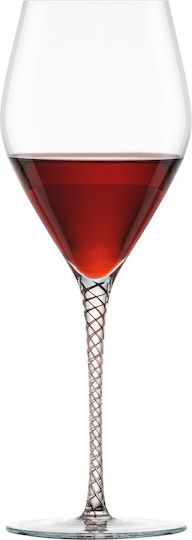 Schott Zwiesel Set Glasses Red Wine Goblets Crystal Red 480ml 2 Pieces