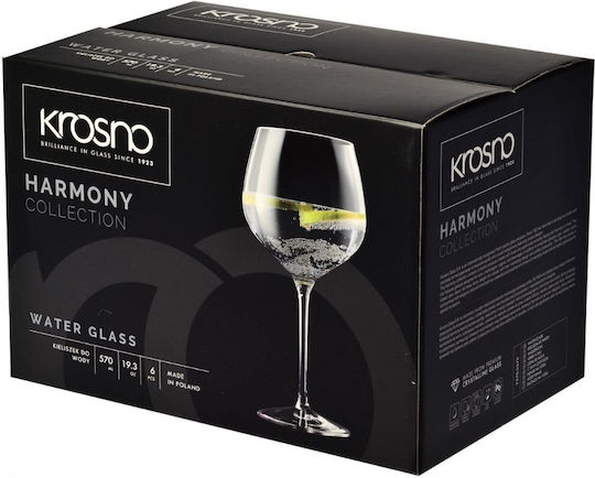 Krosno Set Water Glasses Goblet Crystal 570ml 6 Pieces