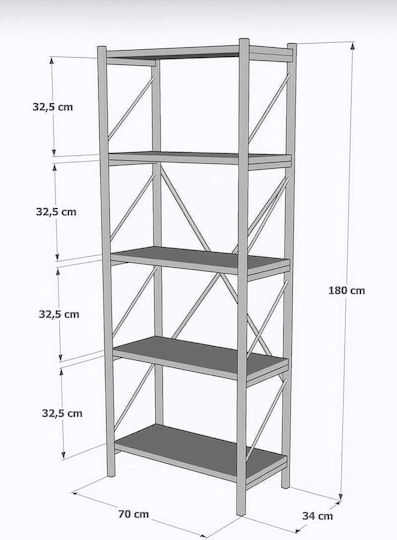 Етажерка Бежова 70x34x180см