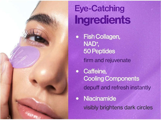 Numbuzin No.9 NAD Collagen Eye patches