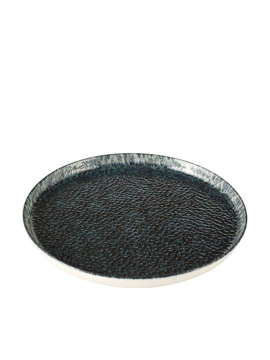 Porland Porcelain Shallow Serving Plate Green 31cm