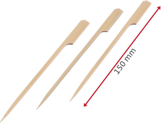 Westmark Souvlaki 15cm