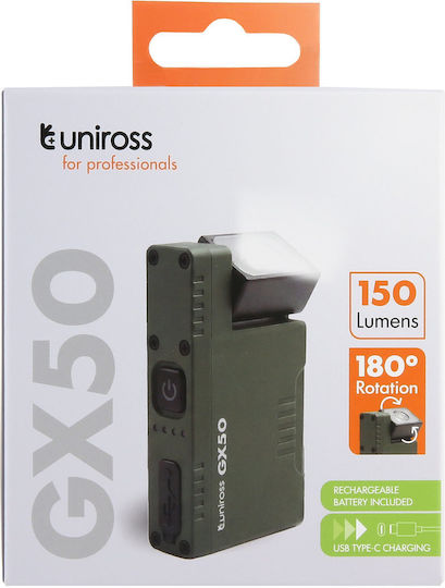 Uniross Акумулаторен Челен Фенер LED IPX4 с Максимална Яркост 150 Лумена