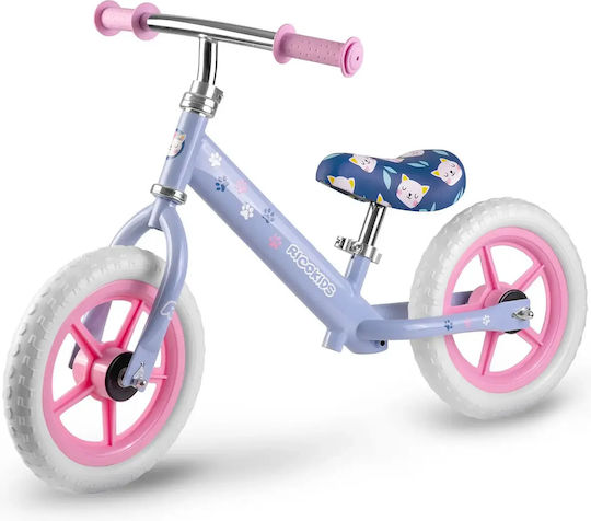 Smartic Bicicletă Fără Pedale Bej