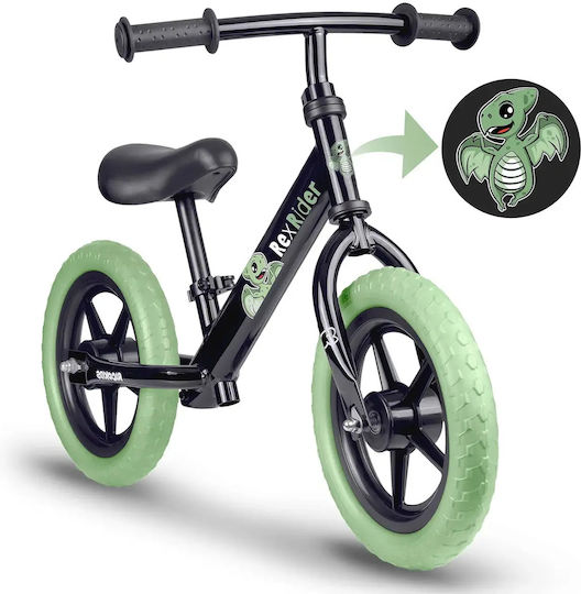 Smartic Kids Balance Bike Beige