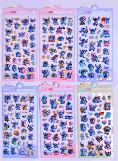 Puffy Stickers Various Designs 1pc