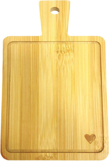 Westmark Chopping Board from Bamboo 19x11cm