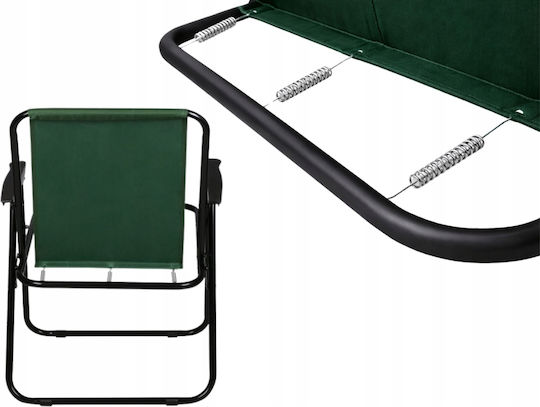 Verk Group Beach Chair Green