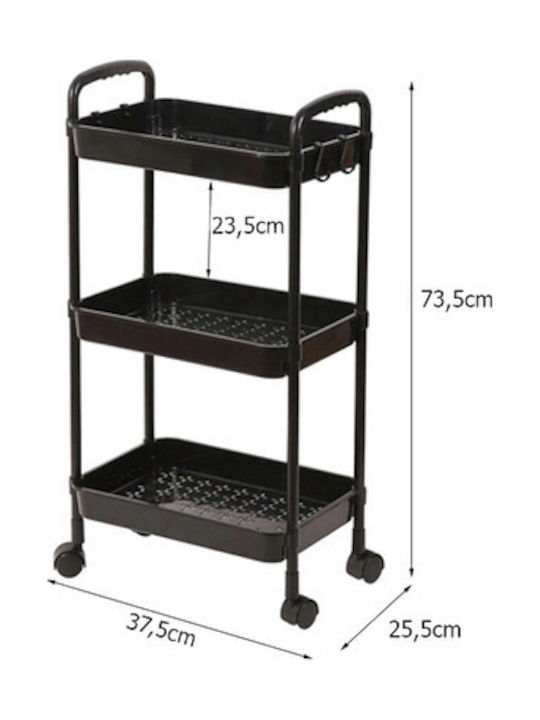 Verk Group Кухненска количка Пластмаса Черна 37.5x25.5x73.5см