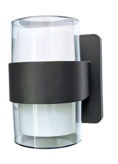 Inlight Athabasca Επιτοίχιο Εξωτερικό Φωτιστικό LED 8W 12x12x14εκ. Inlight Athabasca Επιτοίχιο Εξωτερικό Φωτιστικό LED 8W 12x12x14εκ.