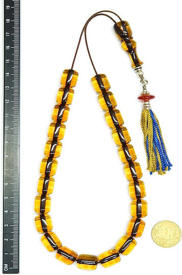 Roloi Komboloi Worry Beads with 23 Beads Made of Mastic Length 34cm Honey