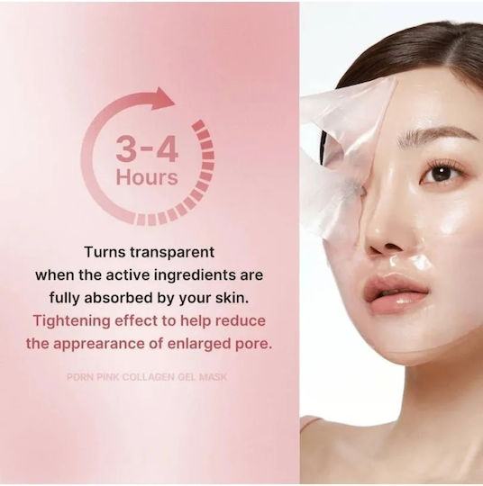 Medicube Pdrn Jelly Mask 28gr