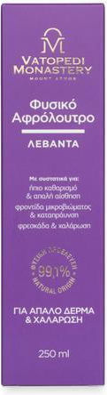 Schaumbad & Duft Lavendel 250ml