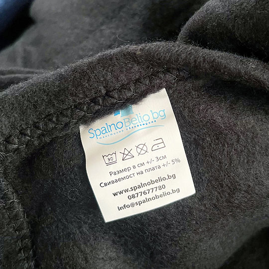 Κουβέρτα Fleece Μονή 150x200εκ. Black