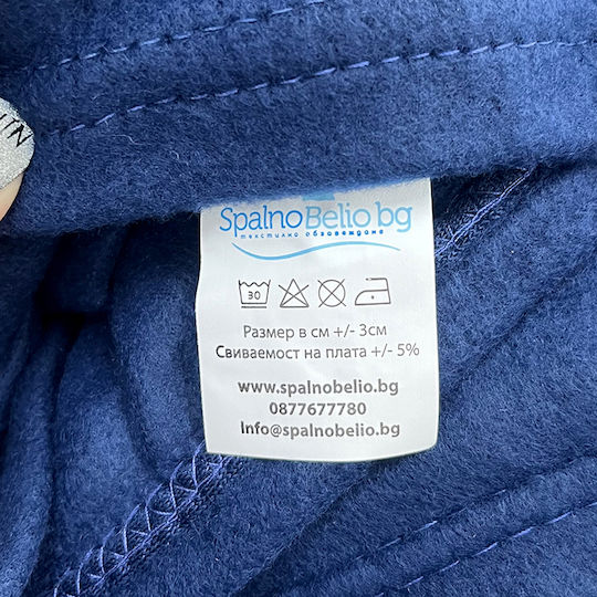 Fleece Decke Für Couch 130x160cm Navy