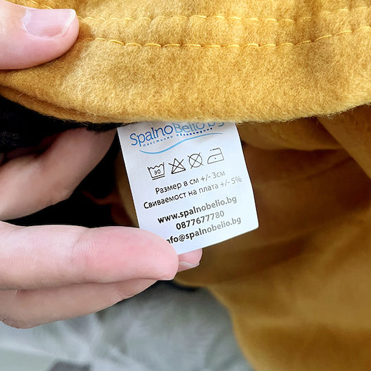 Fleece Blanket Sofa 130x160cm Retro Mustard
