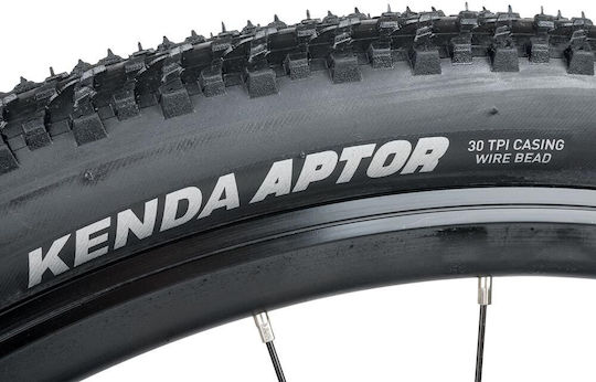 Author 24" 2026 Γκρι Mountain Bike με Ταχύτητες