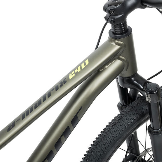 Author Mountain Bike 24" 2026 Alb cu Viteze și Frâne Hidraulice pe Disc