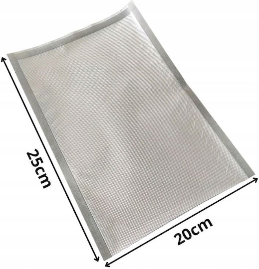 Verk Group Σακούλες για Συσκευές Vacuum 250x200mm 50τμχ