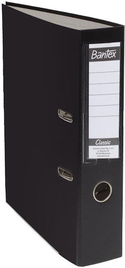 Classic A4 Binder 75 Mm Black Bantex
