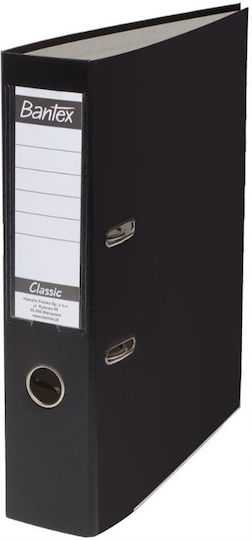 Classic A4 Binder 75 Mm Black Bantex