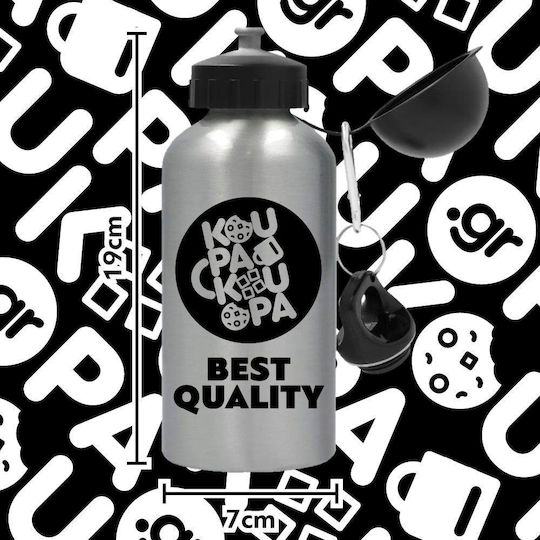 Koupakoupa Star Wars Kids Aluminium Water Bottle Silver 500ml