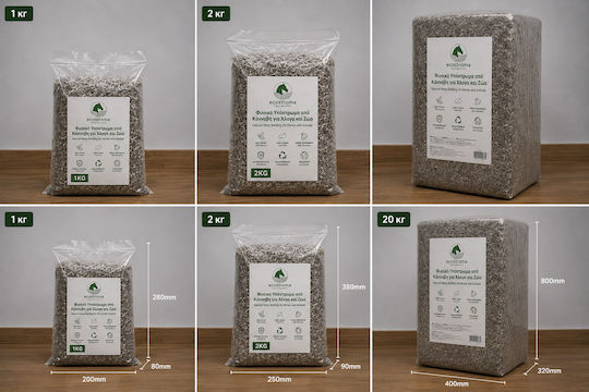 Ecostroma Υπόστρωμα Κάνναβης Τρωκτικά Μικρά Ζώα 1kg
