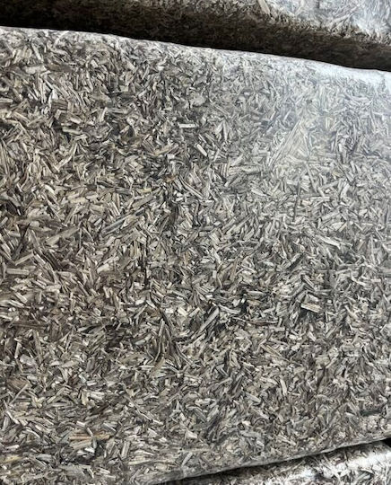 Ecostroma Υπόστρωμα Κάνναβης Τρωκτικά Μικρά Ζώα 1kg
