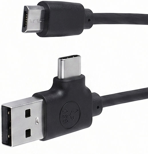 Xoopar Octopus Cable Usb-a Usb-c Lightning Micro Usb 15cm Fast Charge 10.5w Black