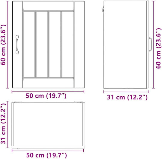 Dulap Suspendat Maro 50x31x60 cm