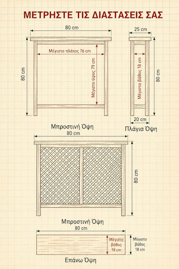 SteweHome Radiator Cover From Solid Wood Beige 76x18x79cm