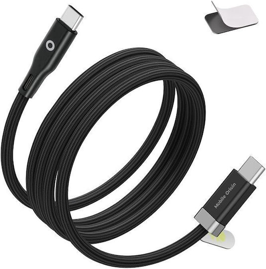 Mobile Origin Magnetic / Braided USB 2.0 Cable USB-C male - USB-C 60W Black 1.5m (MO-60WMS-CB6)