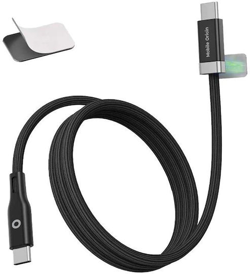 Mobile Origin Magnetic / Braided USB 2.0 Cable USB-C male - USB-C 60W Black 1.5m (MO-60WMS-CB6)